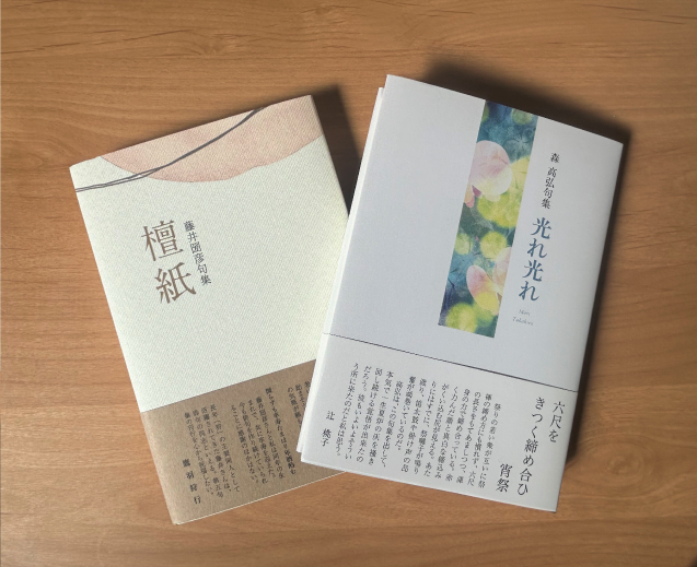 お一人に合わせたデザイン